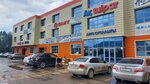 Cargo-5872 (Sankibay Batyr Avenue, 155Б) ، نقطة تسليم