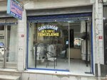 Danisman Kuru Temizleme (İstanbul, Bakirkoy District, Sakızağacı Mah., Heyet Sok., 2) ، التنظيف الجاف