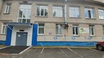 Домовёнок (Sovetskiy City Administrative District, Akademgorodok Microdistrict, ulitsa Gnesinykh, 10), canteen