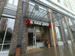 Наш двор (Nikolaya Ostrovskogo Street, 52), alcoholic beverages