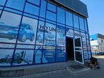 Auto Parts (Matrosova Street, 2/7) ، متجر قطع غيار ولوازم السيارات