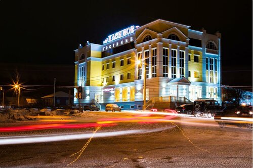 Гостиница Касимов в Касимове