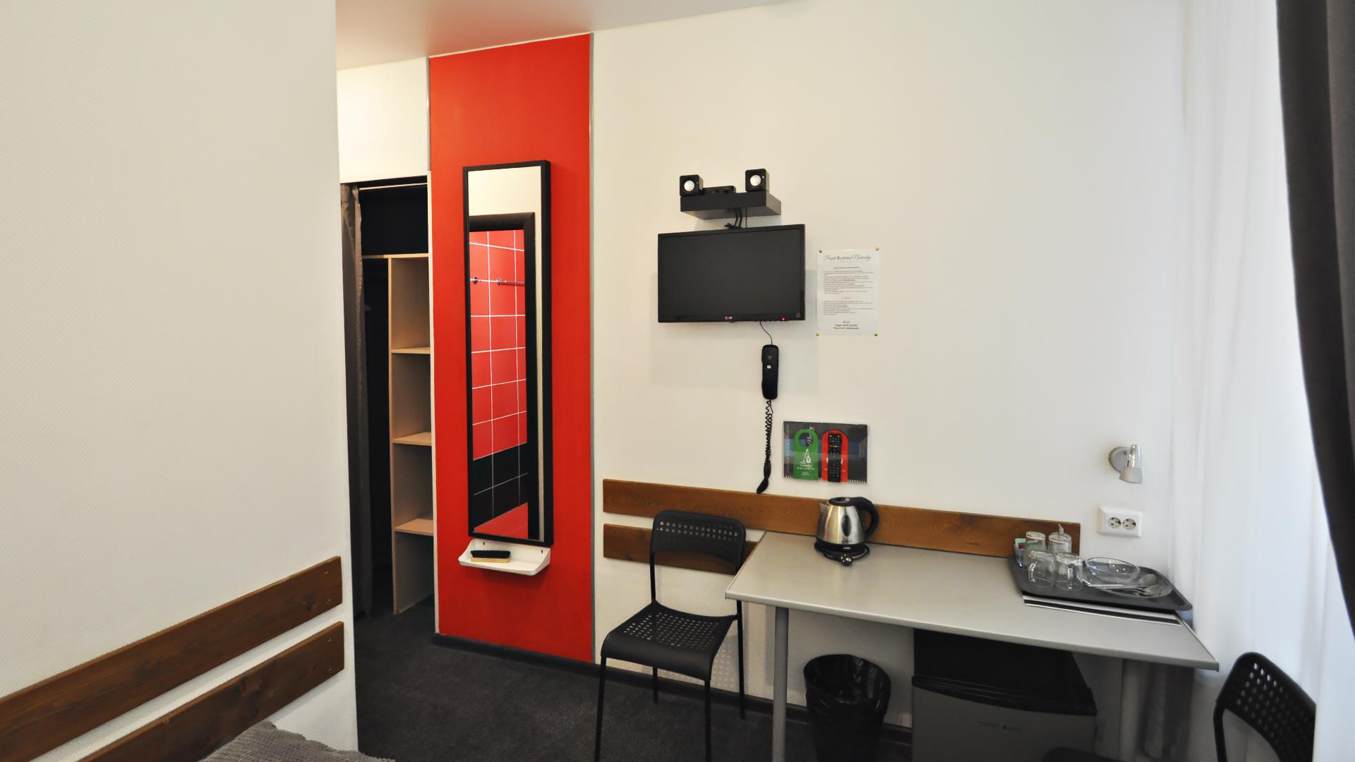 Фото People Business Novinsky