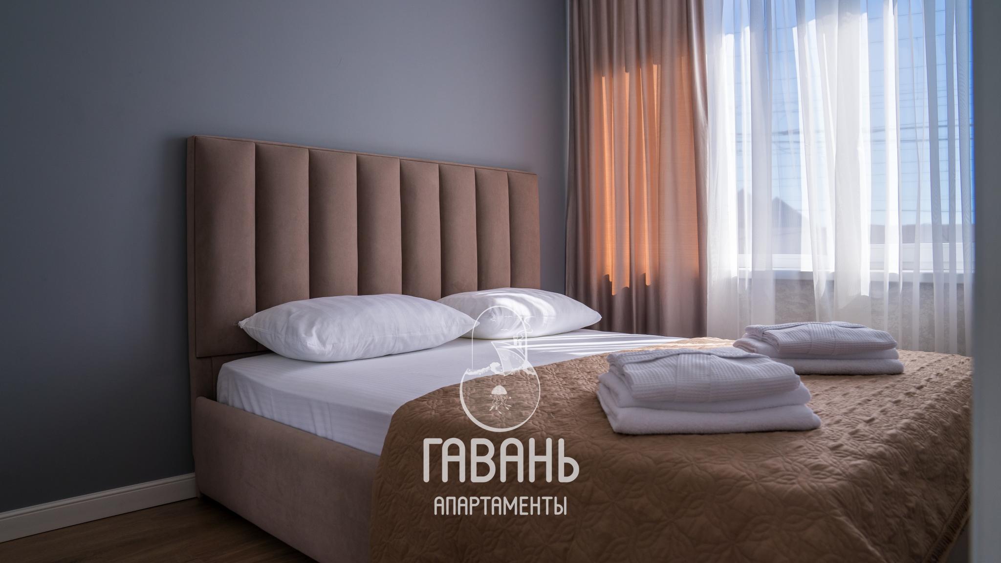 Фото Гавань