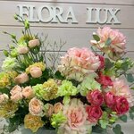 Цветы Flora-lux (агрогородок Лесной, Мирная ул., 3Б), магазин цветов в Минской области
