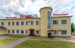 Domus (ulitsa Generala Shumilova, 3), hotel