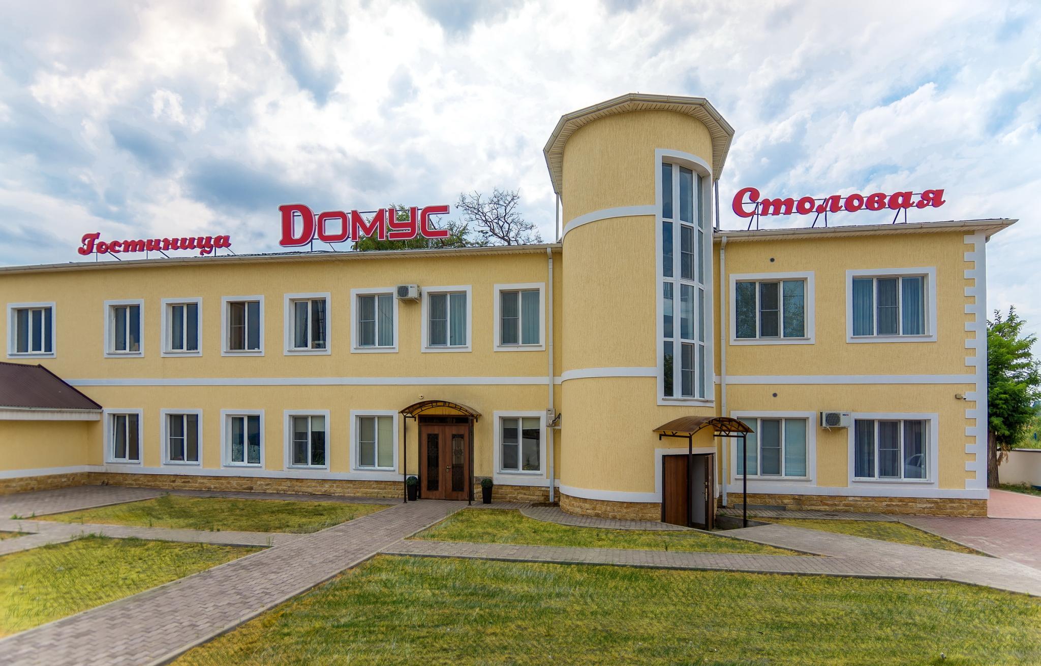 Фото отеля 4