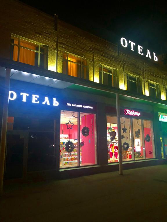 Фото отеля 1