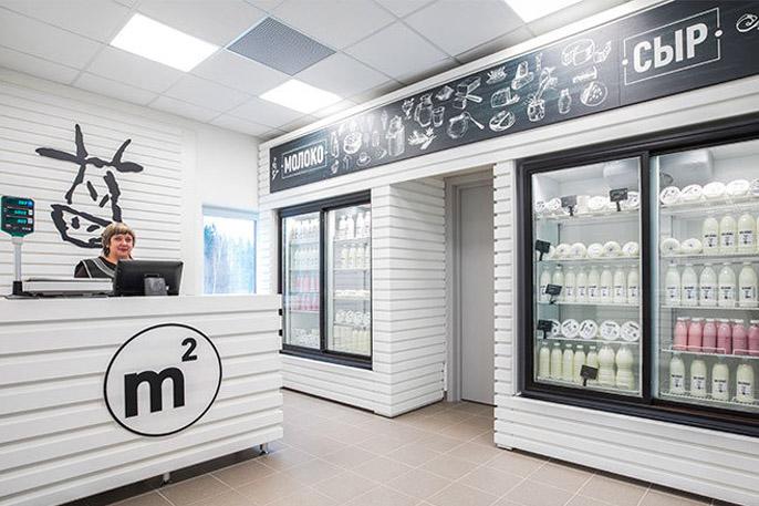 Фото Центр эко туризма Ферма М2