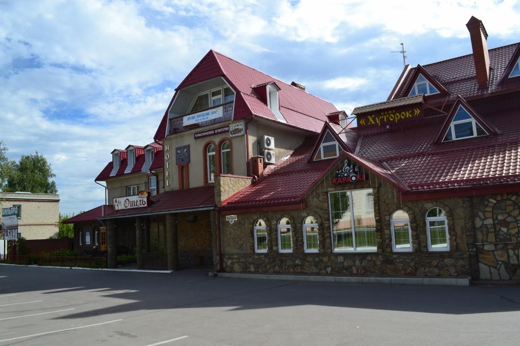 Фото отеля 1