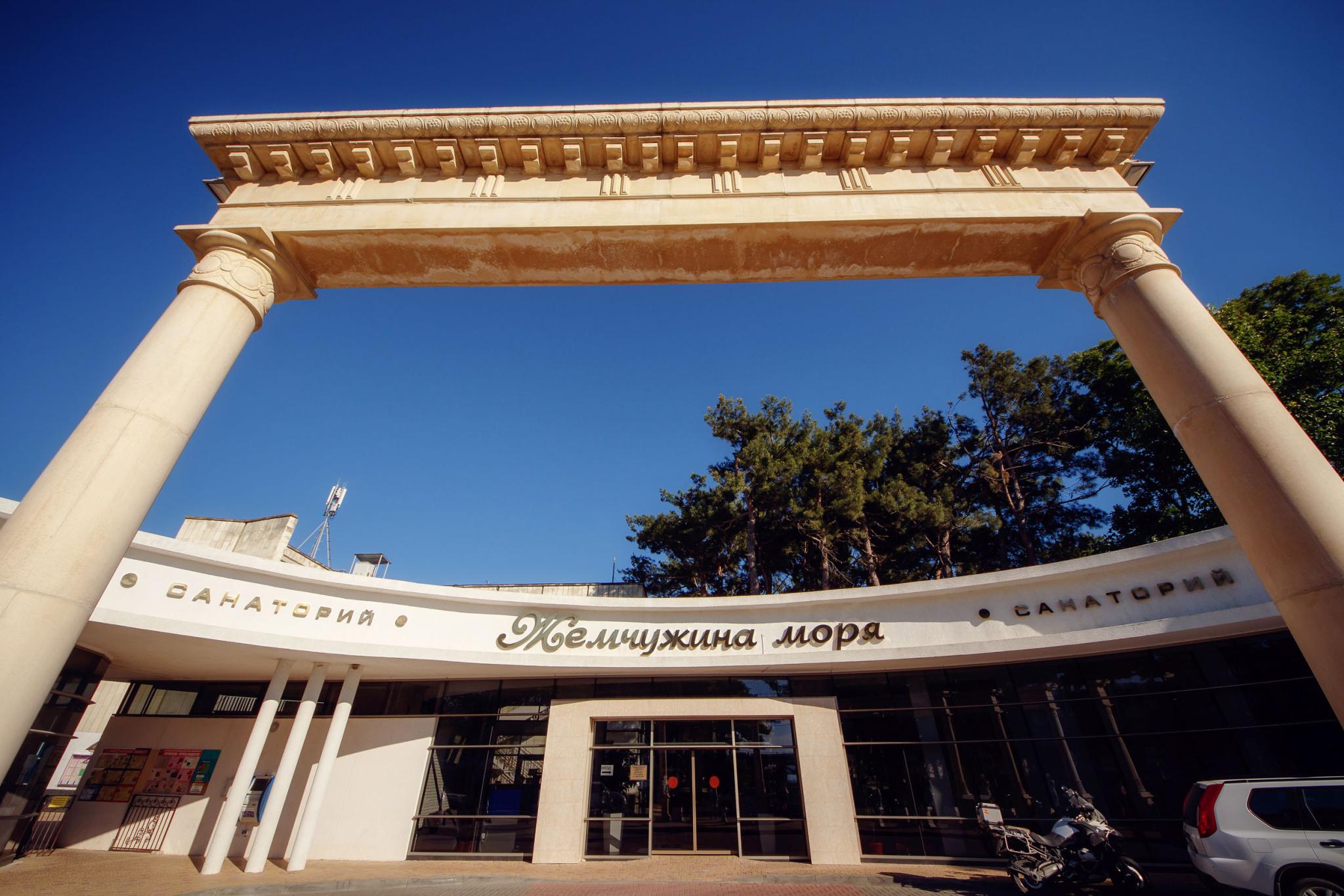 Фото Жемчужина моря