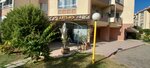 Carisma Real Estate (İstanbul, Bakirkoy District, Ataköy 7-8-9-10. Kısım Mah., Defne Sok., 4P), real estate agency