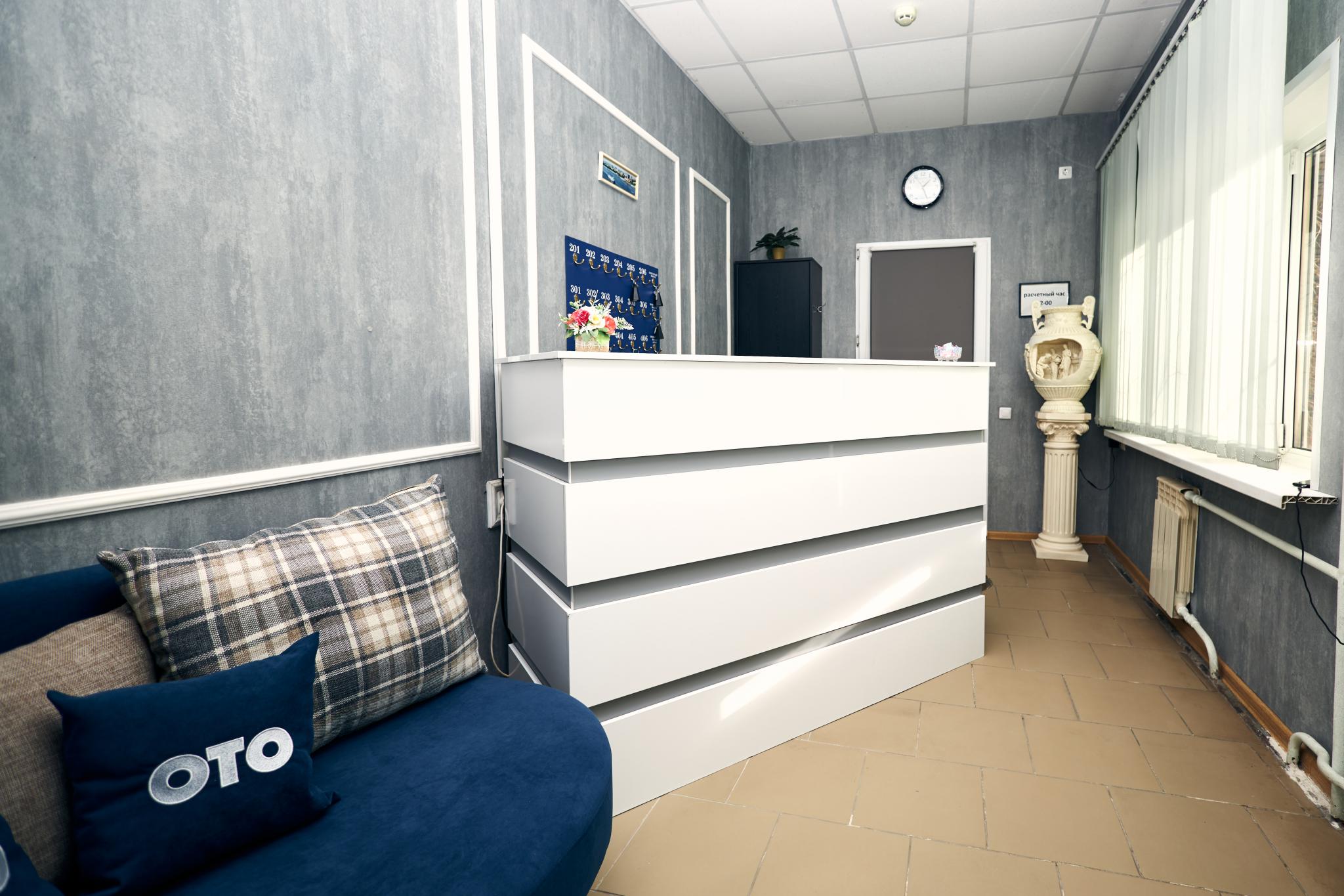 Фото ОТО Отель Саратов