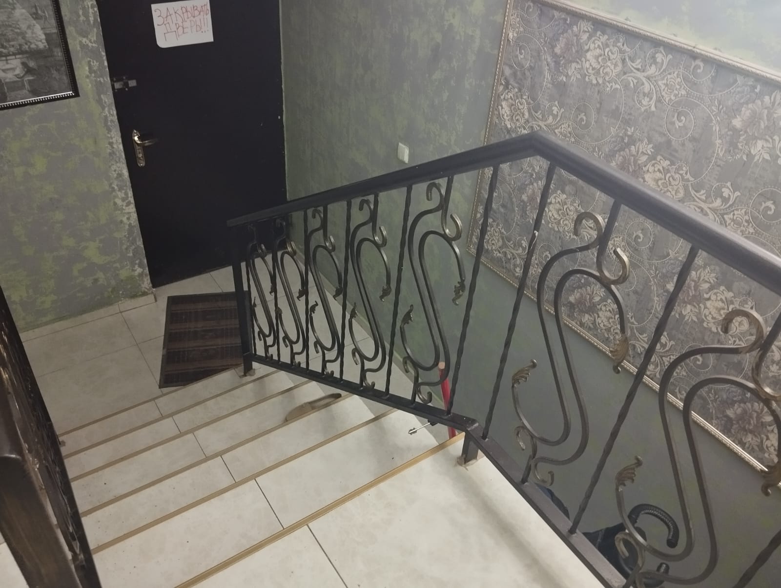 Фото Гостевой Дом Чегем