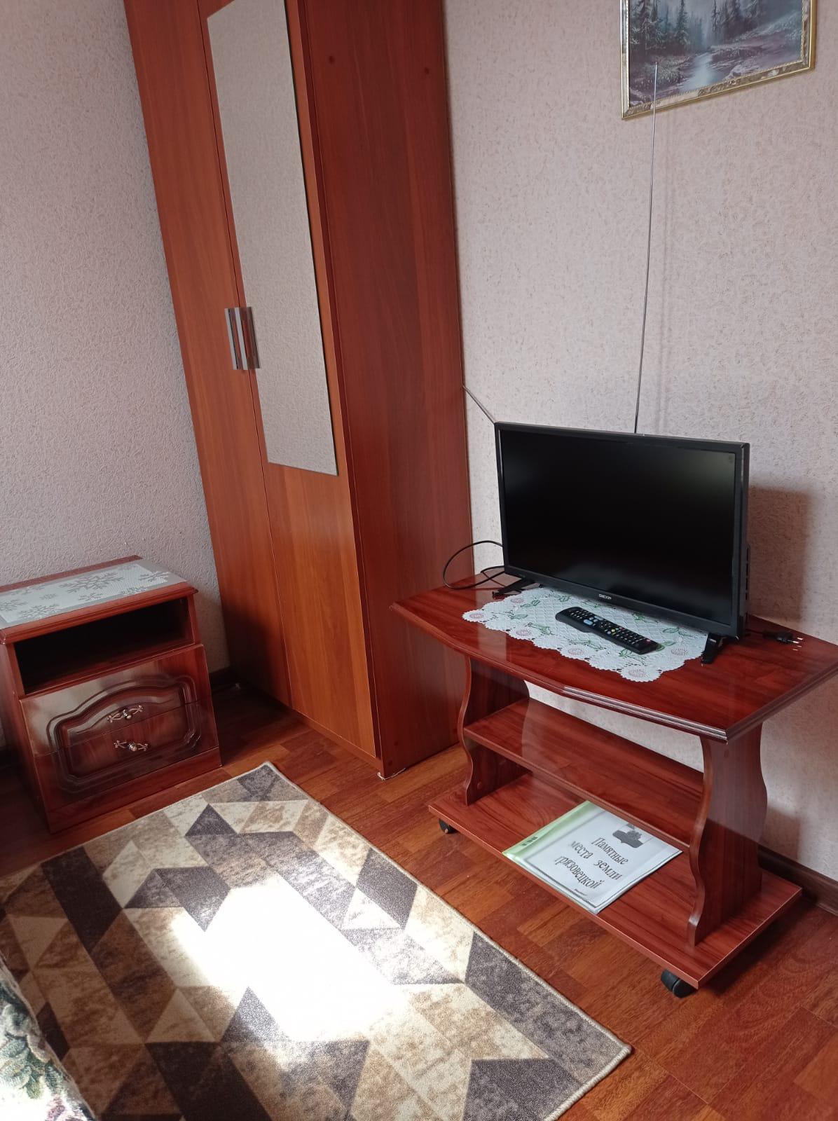 Фото Капитал