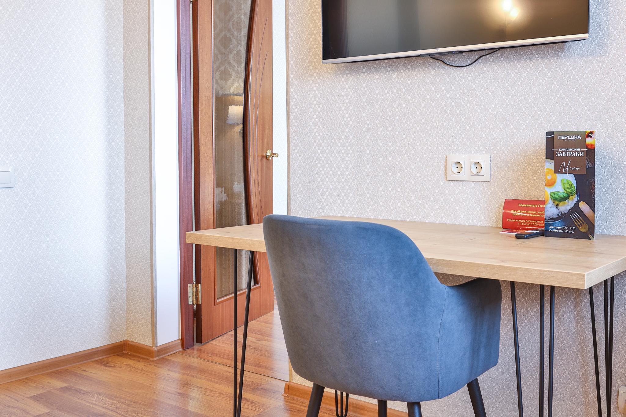 Фото Персона