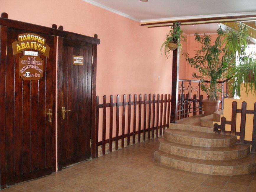 Фото Сезоны