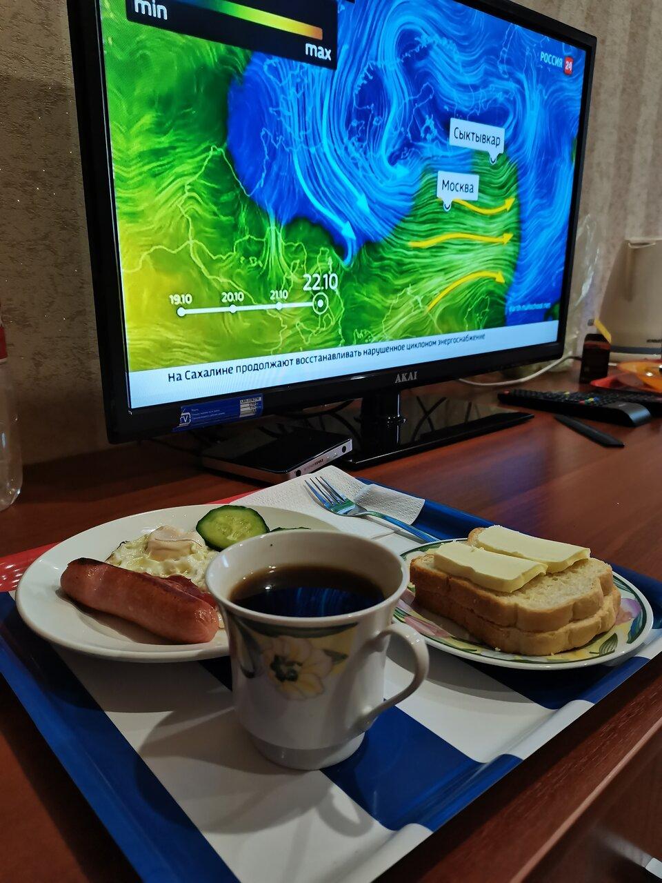 Фото Августин