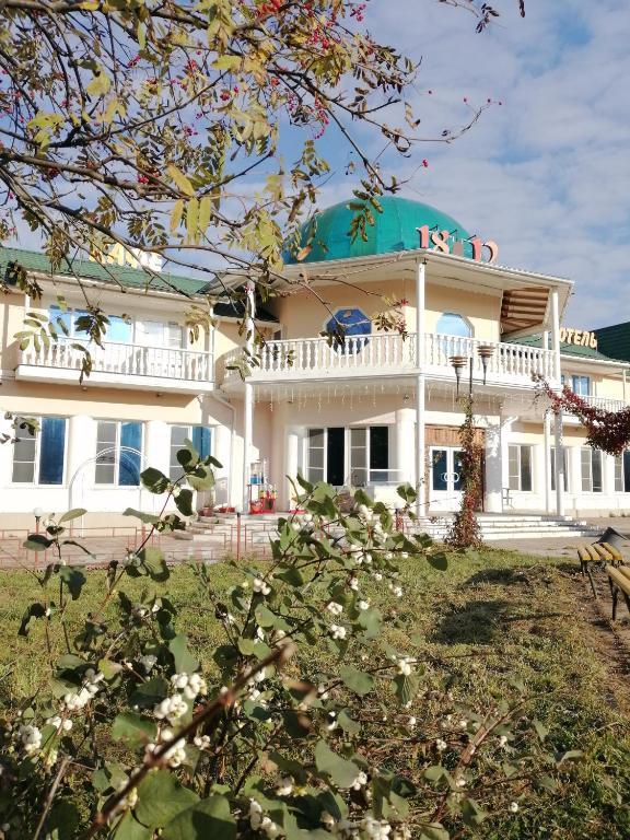 Фото Отель 1812