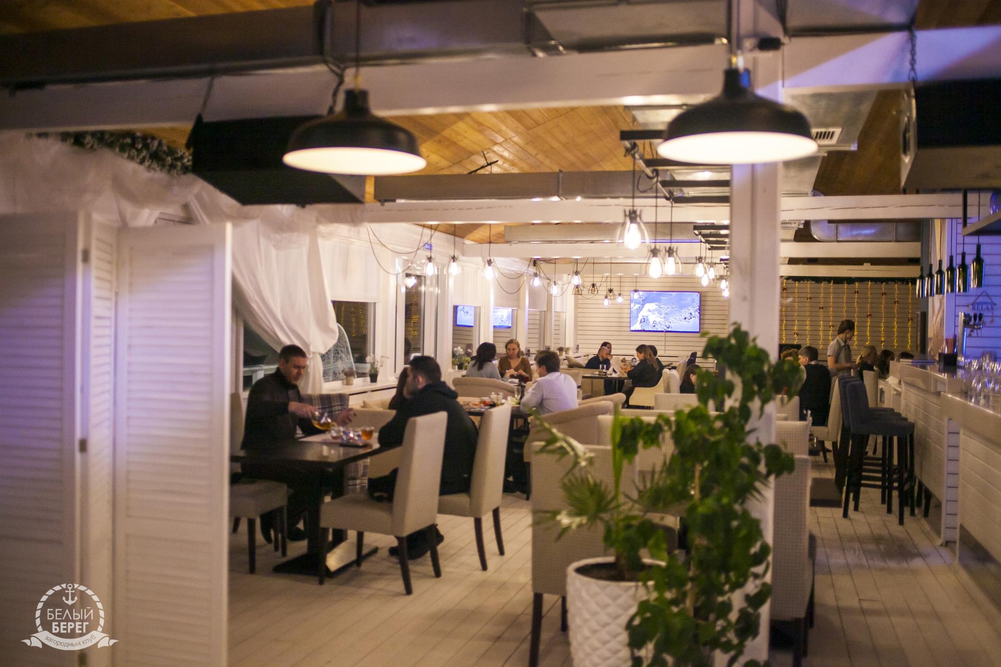 Фото Белый Берег