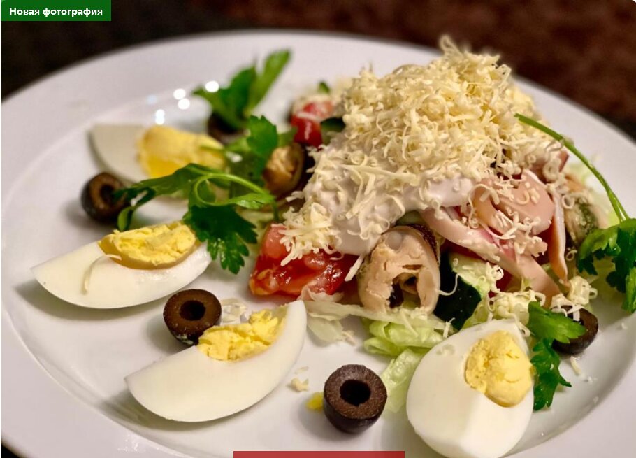 Фото Нормандия