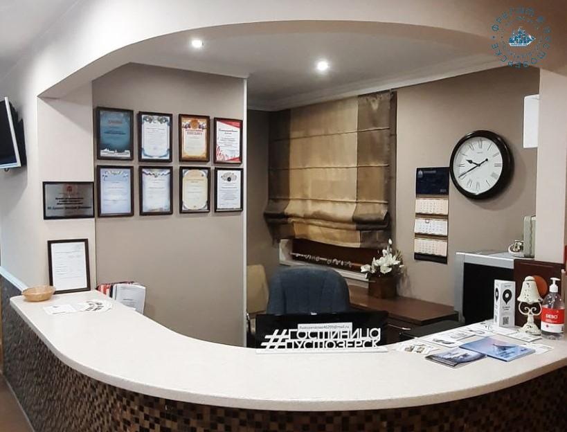 Фото Фрегат в Пустозерске