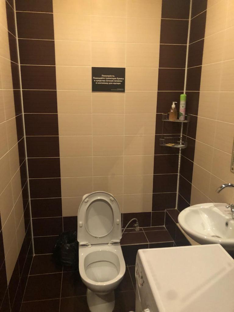 Фото Мегаполис