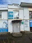 Привилегия парва (ulitsa Skvortsova, 30), servicios legales