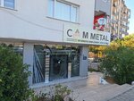 Cam Metal Yapı (İzmir, Karşıyaka, Yalı Blv., 2A), glass workshop