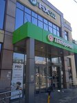 Sofi (ulitsa 60 let Oktyabrya, 8/1), beauty salon