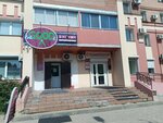 Мой стоматолог (Lenina Street, 41), dental clinic
