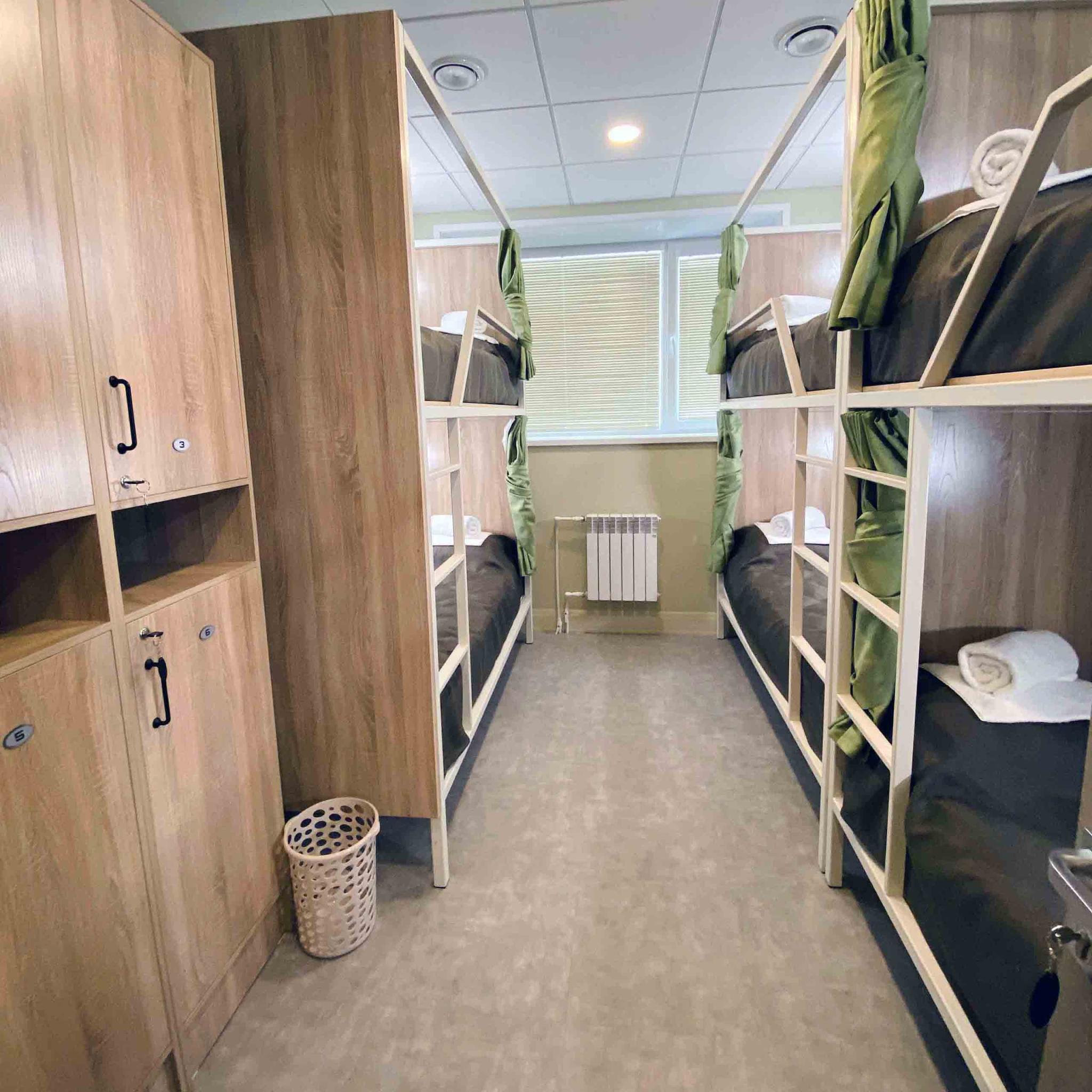 Фото Вулкан