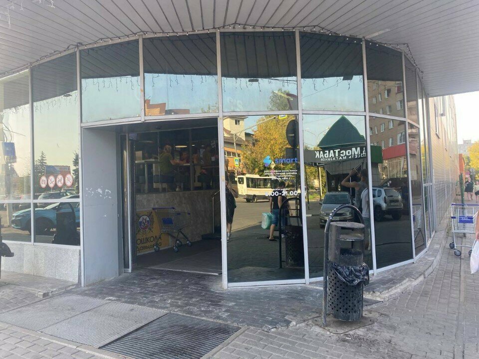 Mobile phone store Mts, Orehovo‑Zuevo, photo