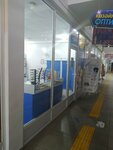 Optics (Qabanbay Batyr Street, 45), opticial store