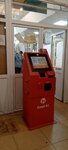 Kaspi Bank (Mánshúk Mámetova kóshesі, 30), payment terminal