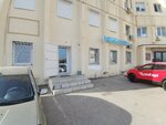 Tochka (Tashkentskaya Street, 165) ، منتجات كهربائية
