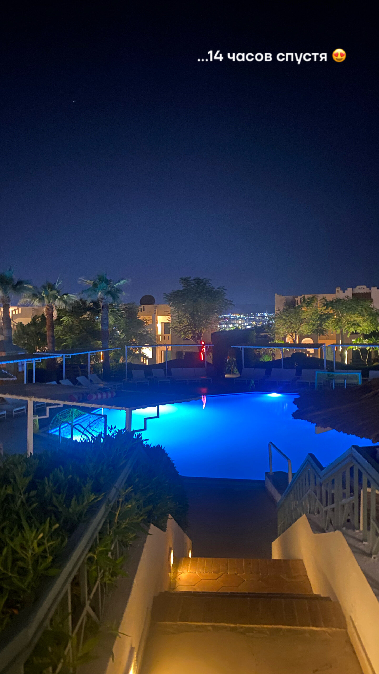 Фото JAZ Neo Naama Bay