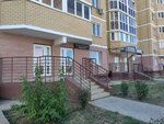 SKDstars (Yeletskoye Highway, 7) ، صالون تجميل