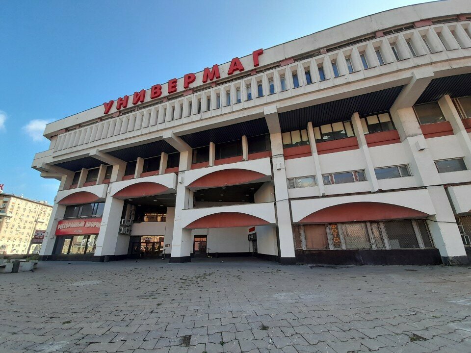 Parcel automat 5Post, Moscow, photo