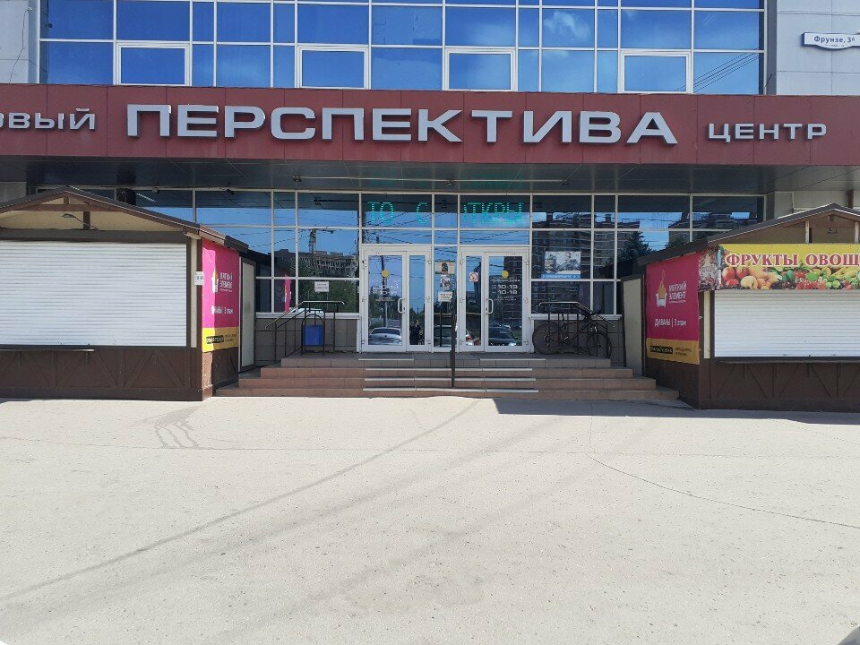 Custom furniture Aivan, Tula, photo