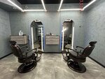 Soprano (Zanevskiy Avenue, 42), barbería