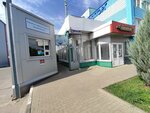Motortehno-36 (Zemlyachki Lane, 21) ، قطع غيار المركبات المتخصصة