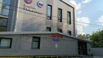 Федерация Тхэквондо России (Tramvaynaya ulitsa, 4А), sports club