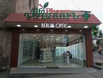 Alfa Pharm (Azatutyan Avenue, 9), pharmacy