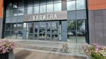 Medalyans (Molokova Street, 37А) ، منظمة مستقلة
