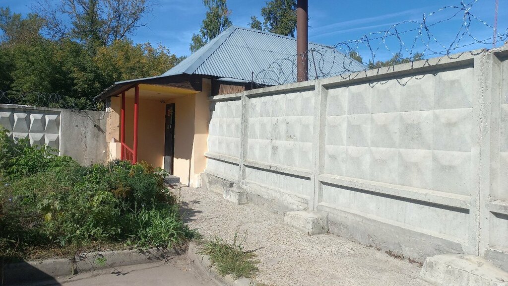 Encashment Outpost, Dzerzhinsk, photo