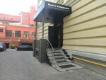 Салон красоты (Petrovsky Lane, 5с2), hairdresser