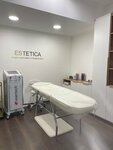Estetica (Lenina Avenue, 32А), beauty salon