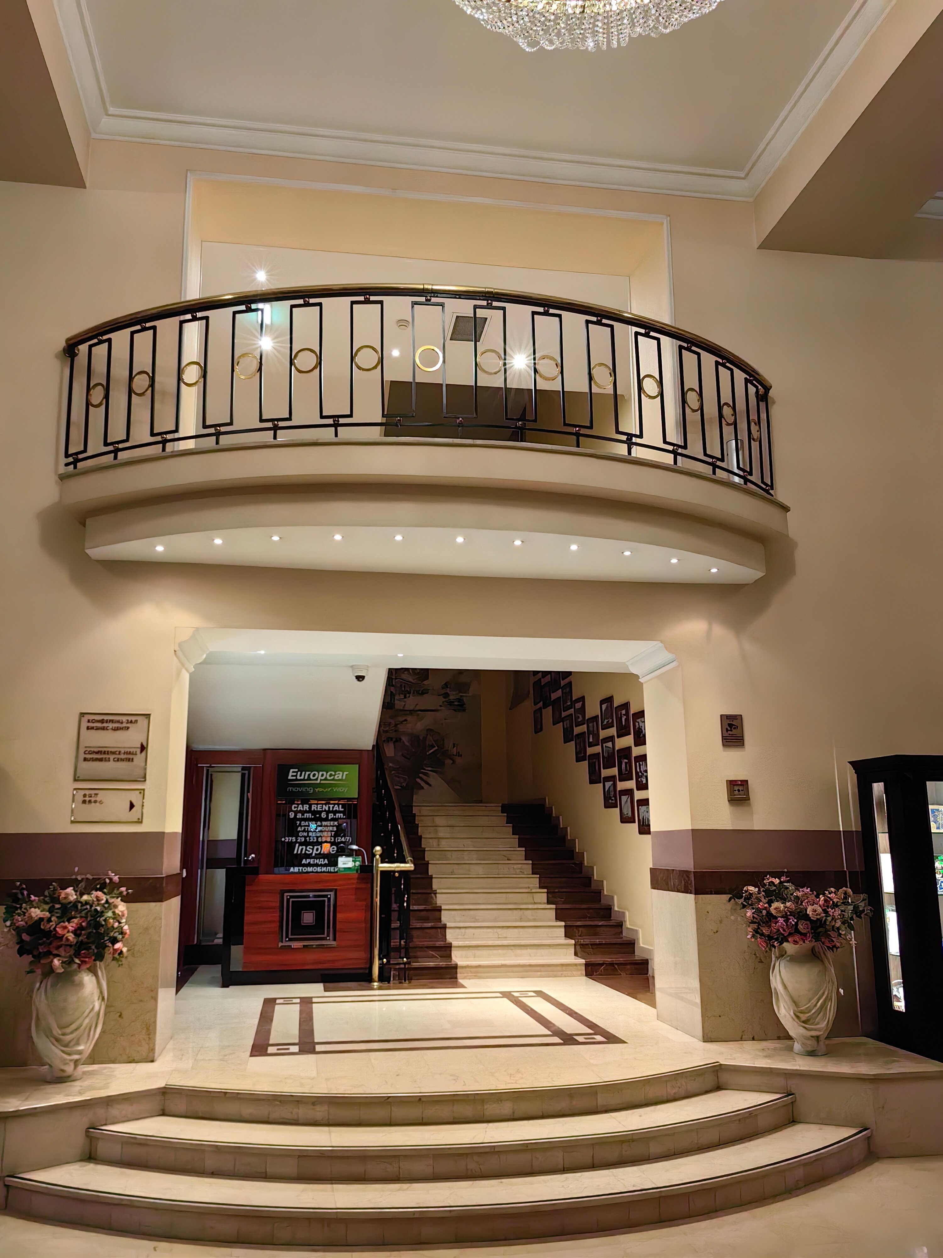 Фото Отель Минск