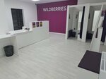 Wildberries (ulitsa Lenina, 11к2) ، نقطة تسليم